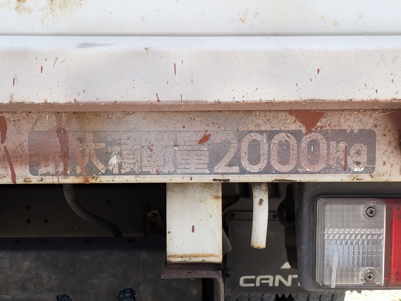 MITSUBISHI Canter