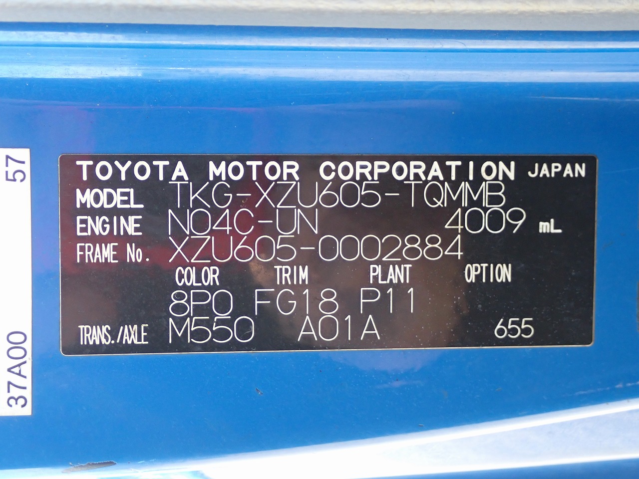 TOYOTA Dyna Truck