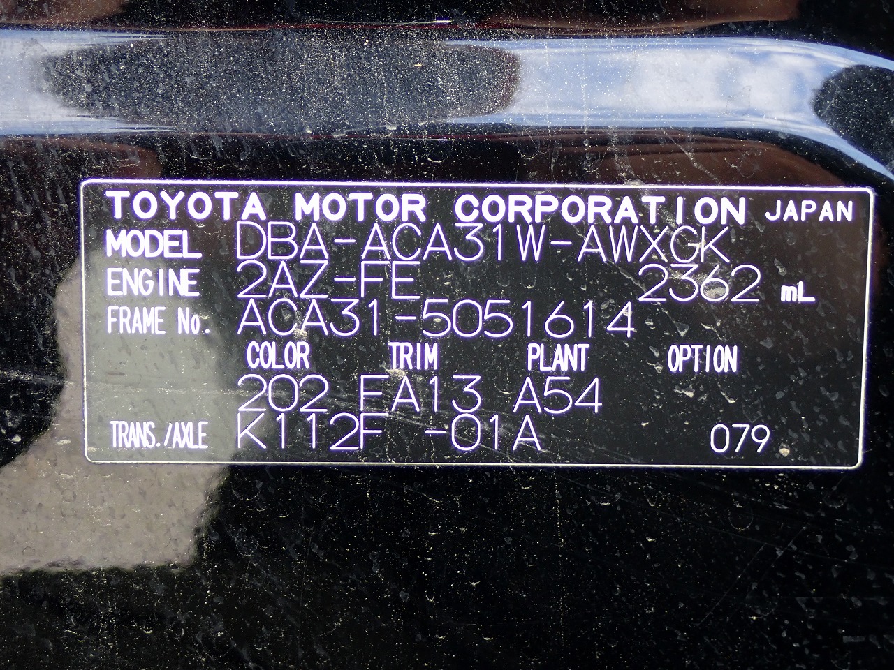 TOYOTA RAV4