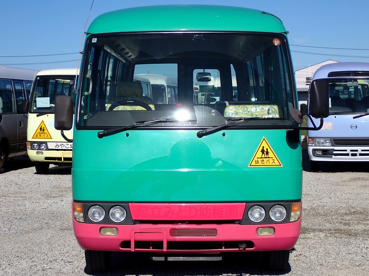MITSUBISHI Rosa