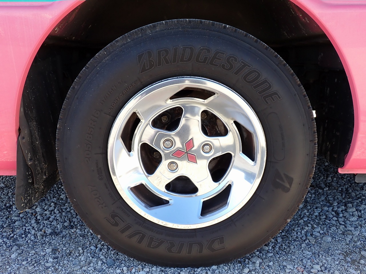 MITSUBISHI Rosa