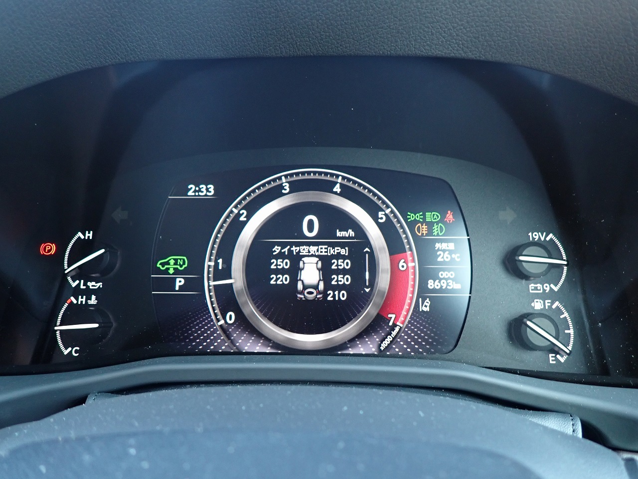 LEXUS LX 600