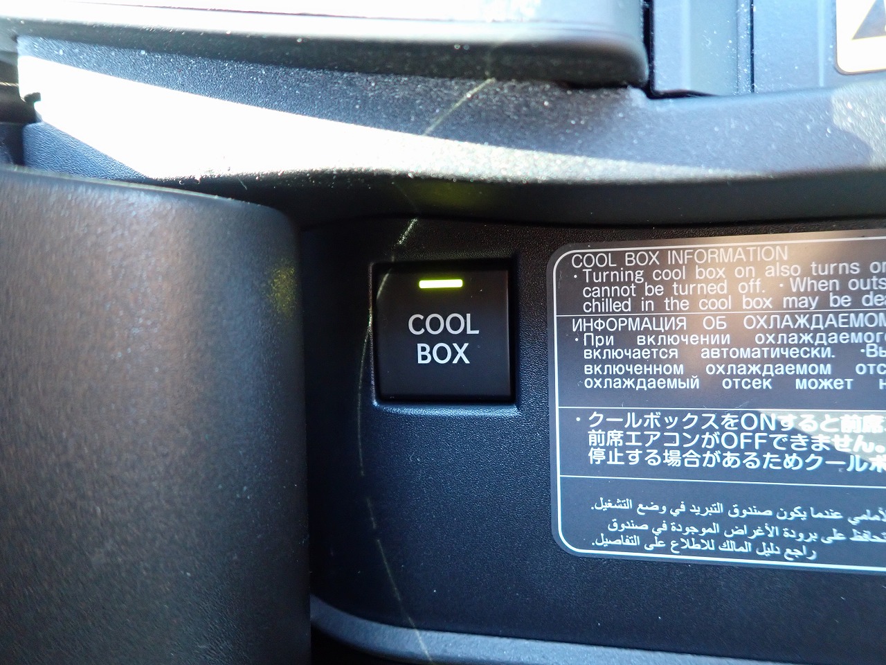 LEXUS LX 600