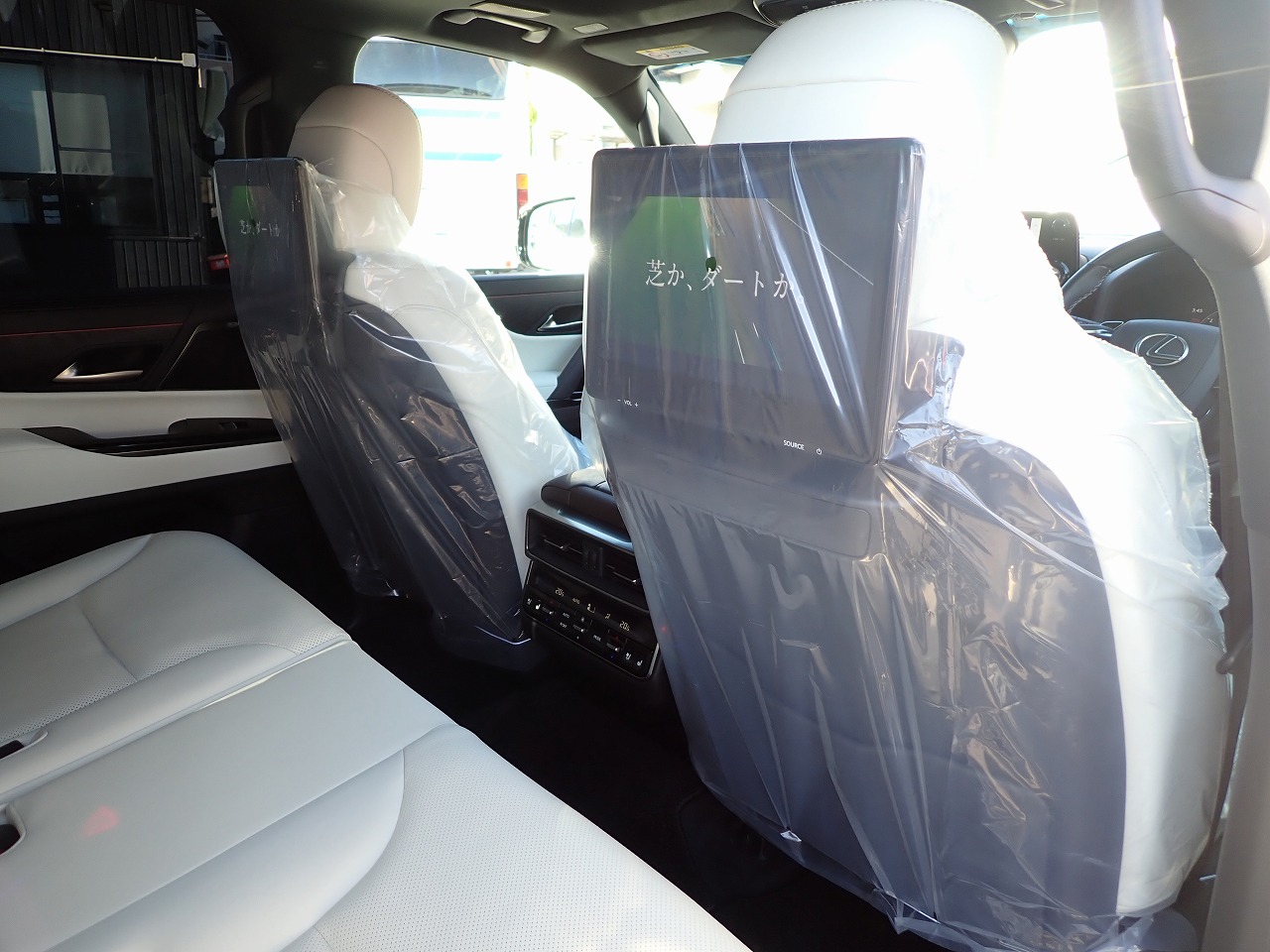 LEXUS LX 600