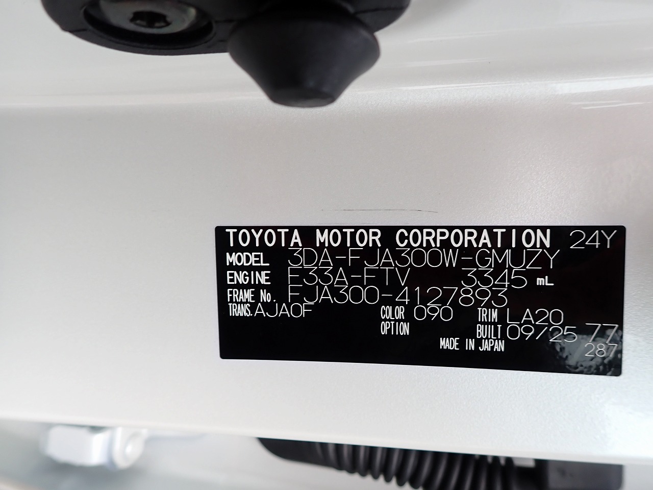 TOYOTA Land Cruiser