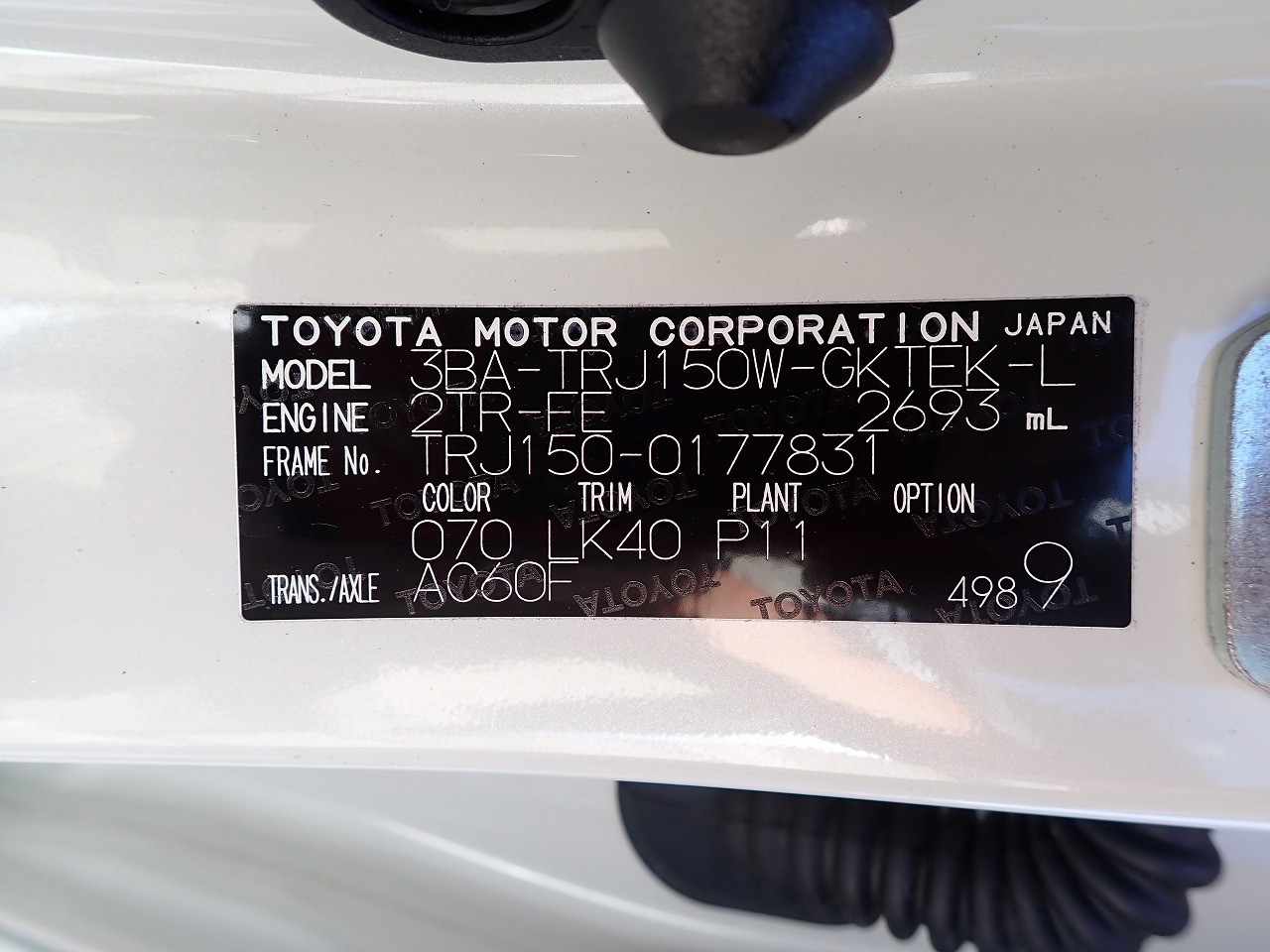 TOYOTA Land Cruiser Prado