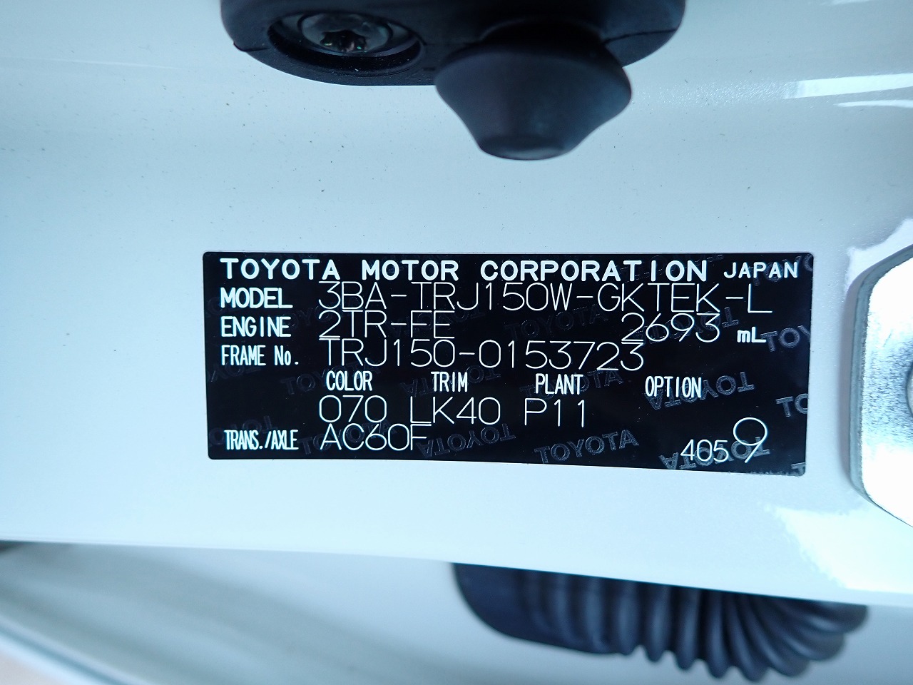TOYOTA Land Cruiser Prado