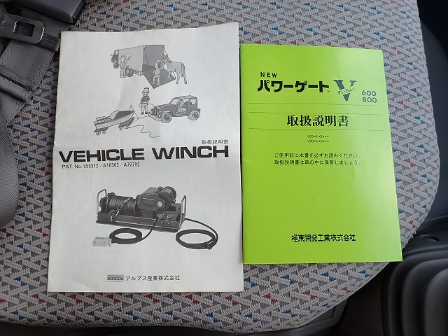 TOYOTA Toyoace