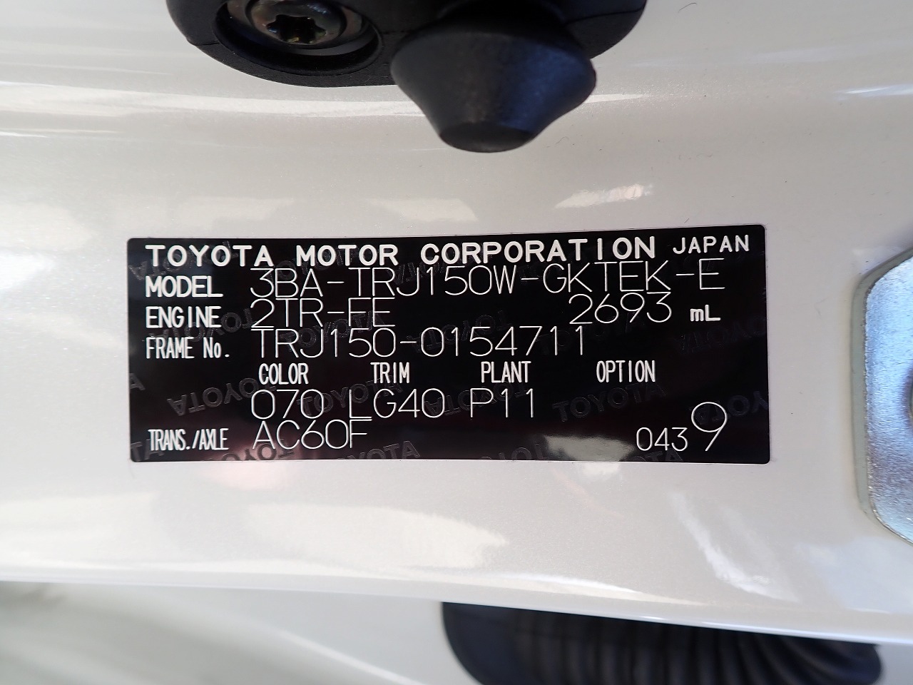 TOYOTA Land Cruiser Prado