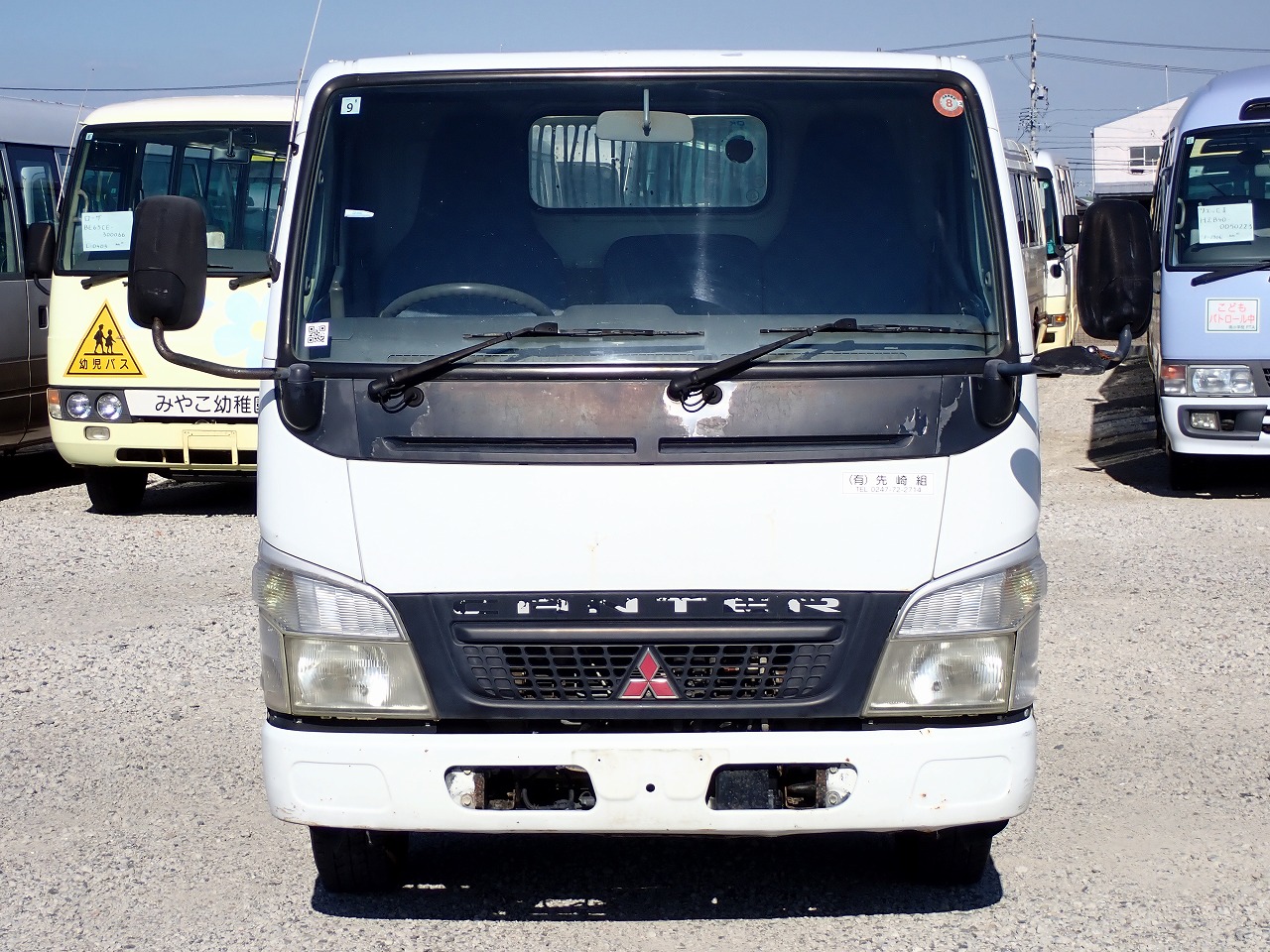 MITSUBISHI Canter