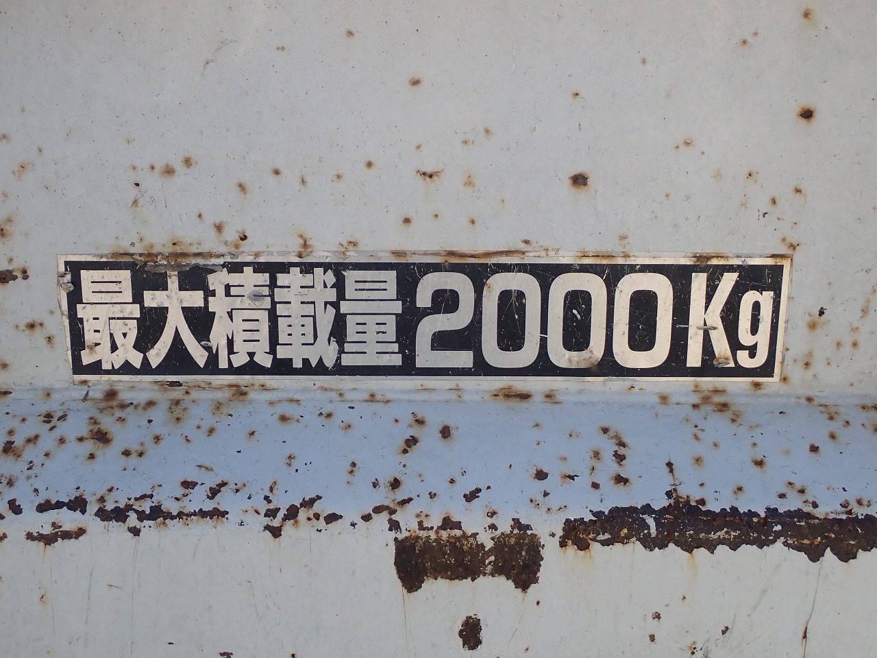 MITSUBISHI Canter