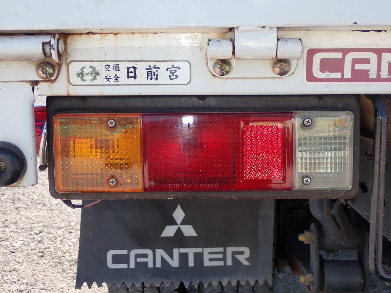MITSUBISHI Canter