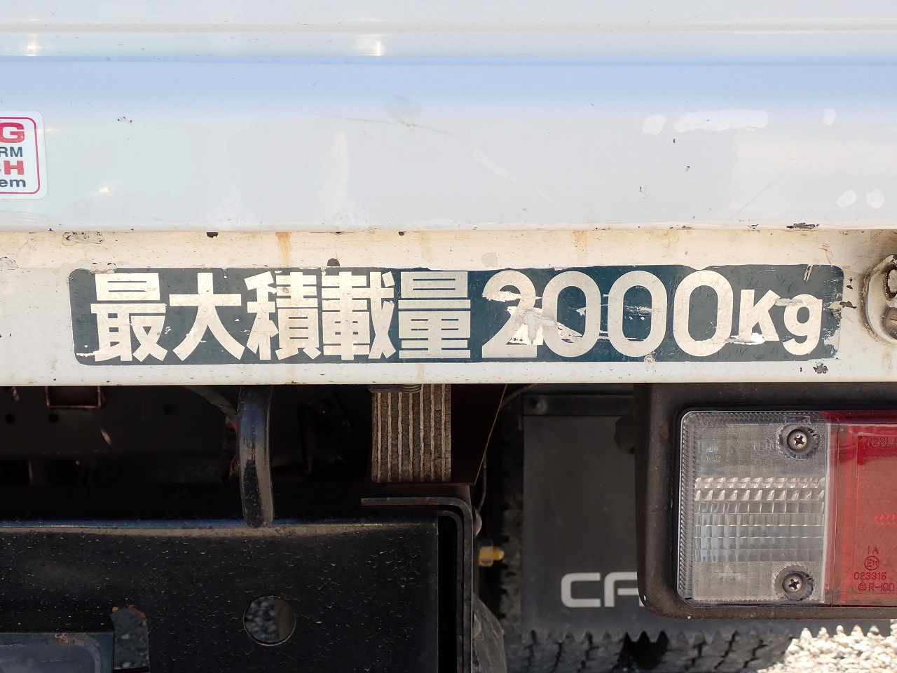 MITSUBISHI Canter