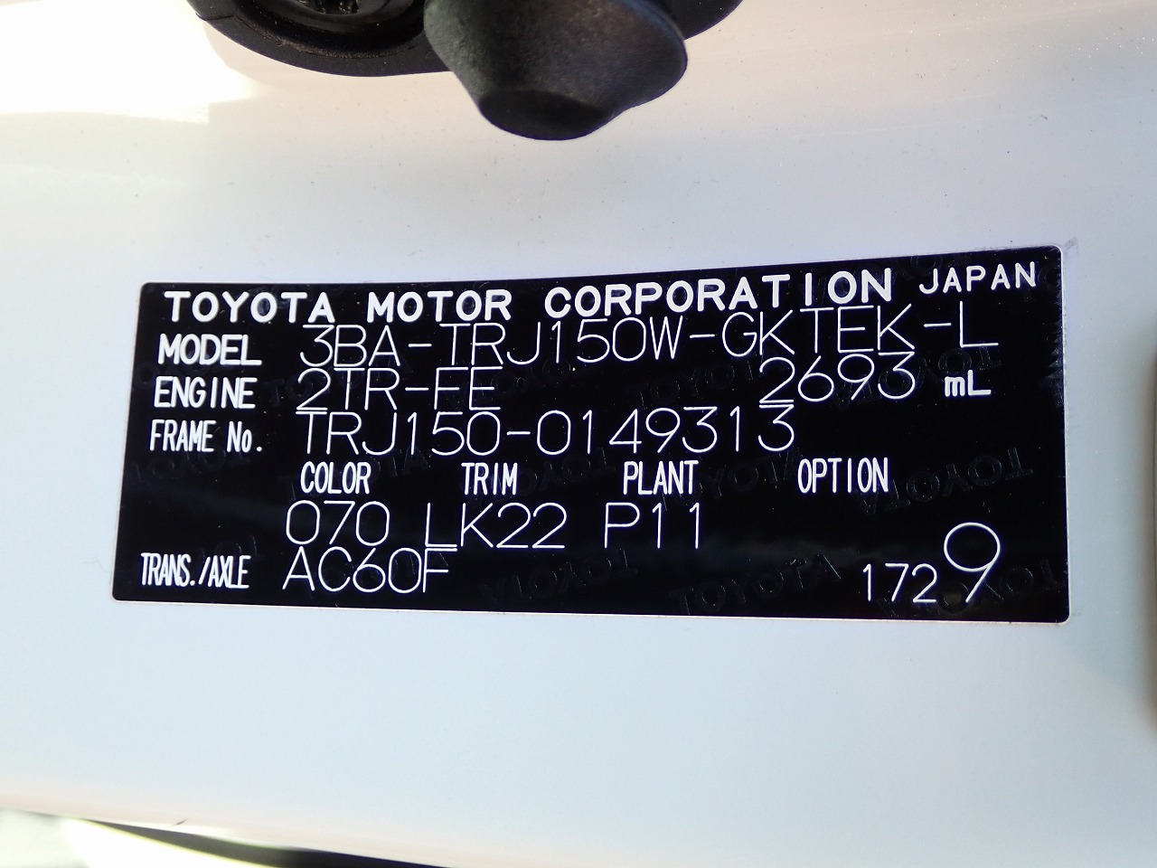 TOYOTA Land Cruiser Prado