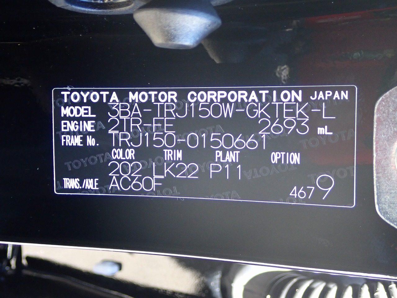 TOYOTA Land Cruiser Prado