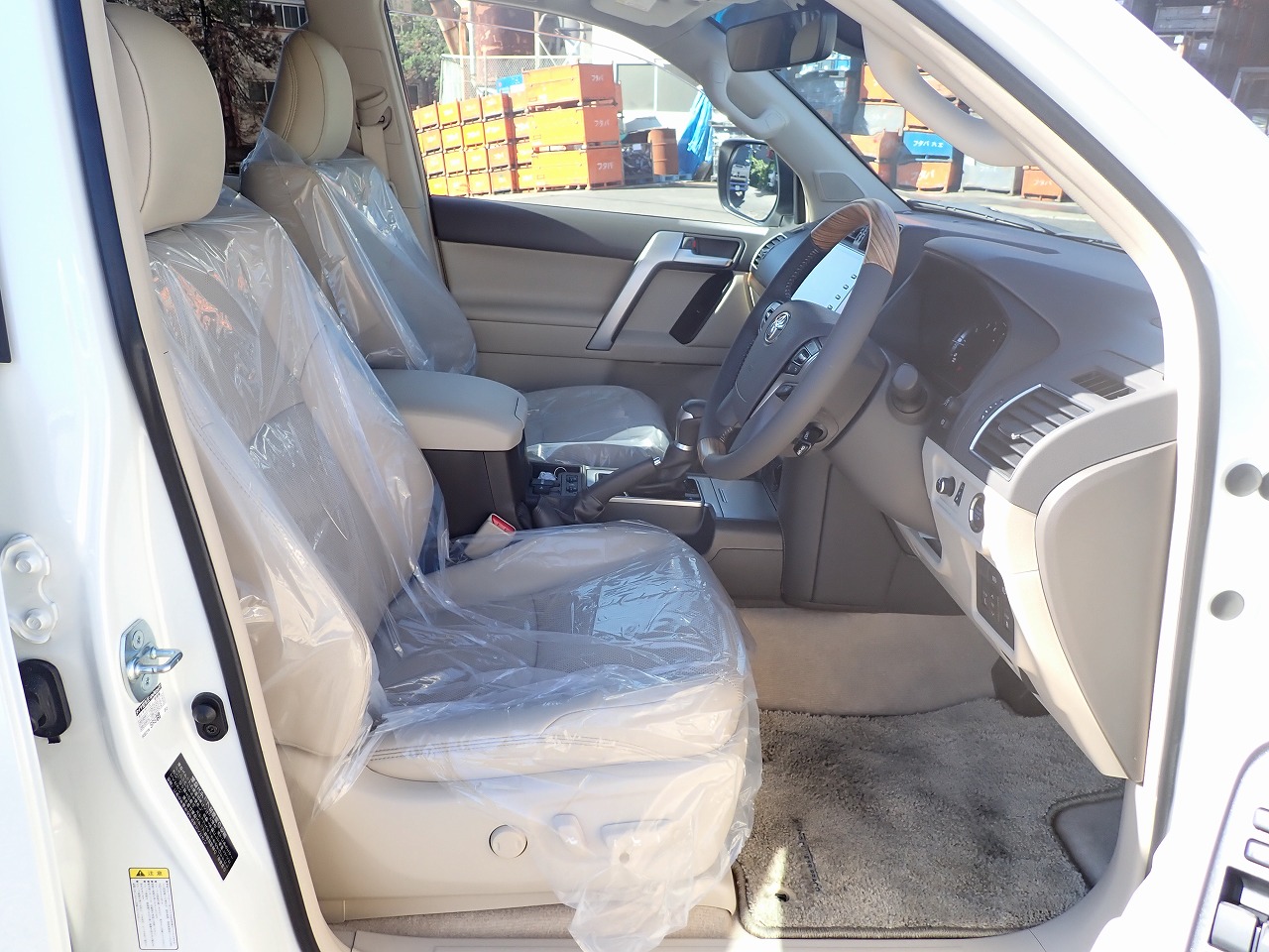 TOYOTA Land Cruiser Prado