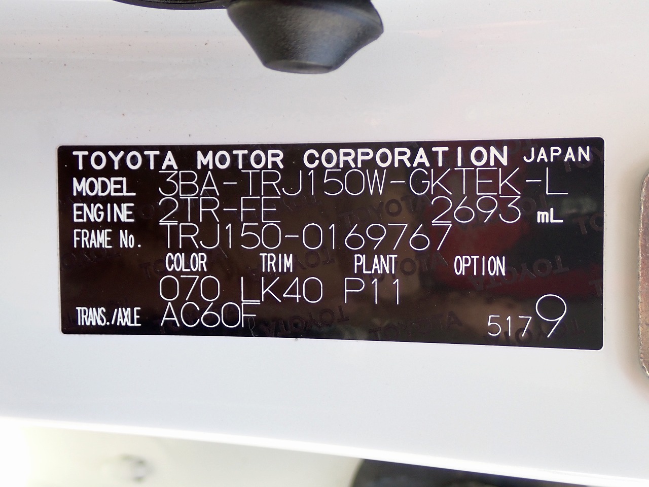 TOYOTA Land Cruiser Prado