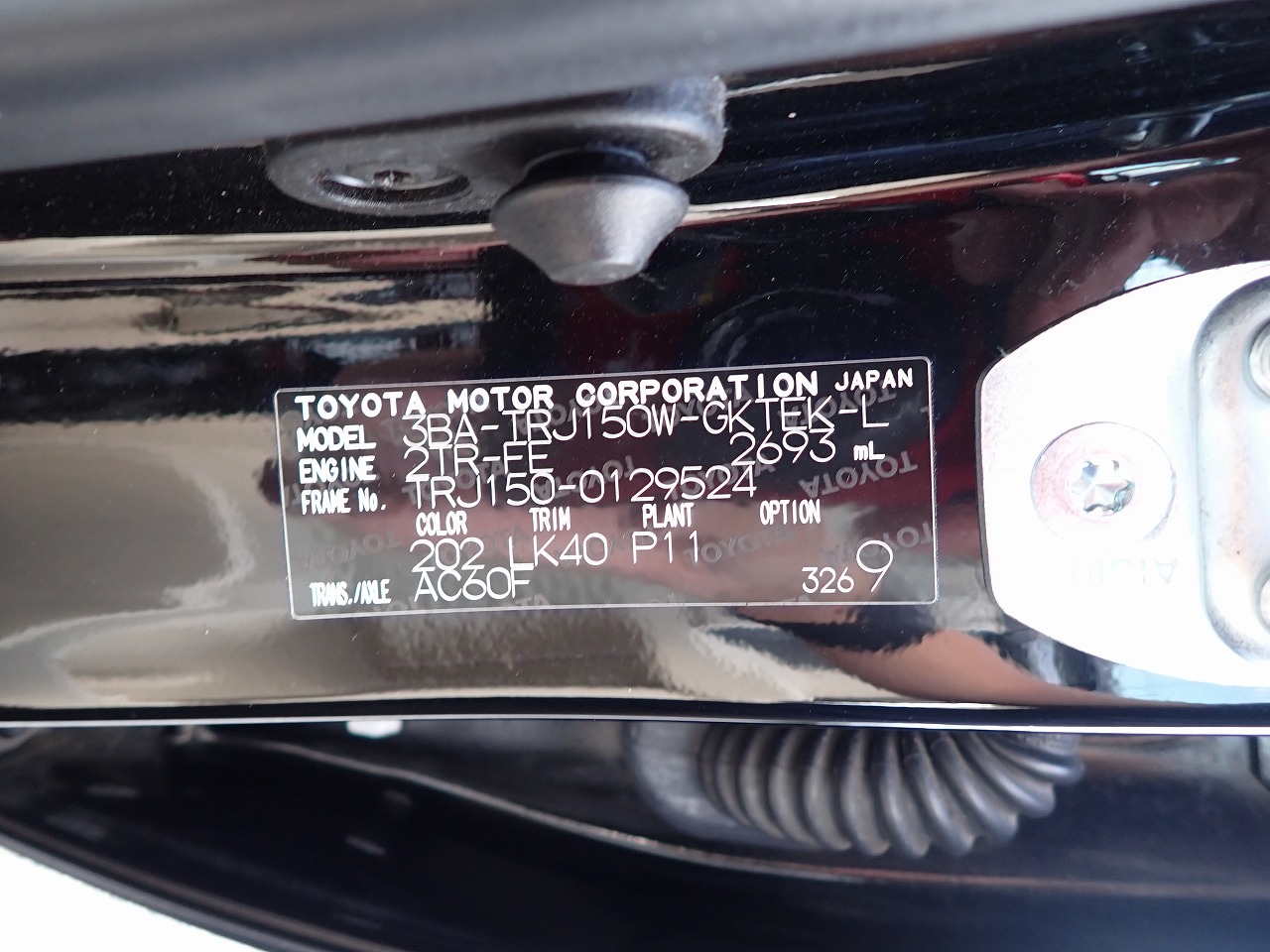 TOYOTA Land Cruiser Prado