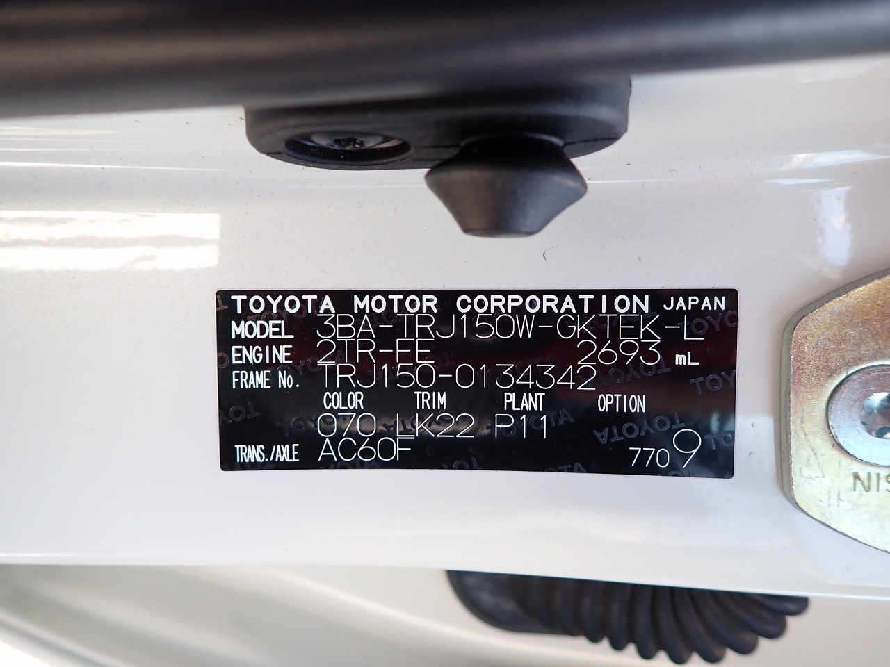 TOYOTA Land Cruiser Prado