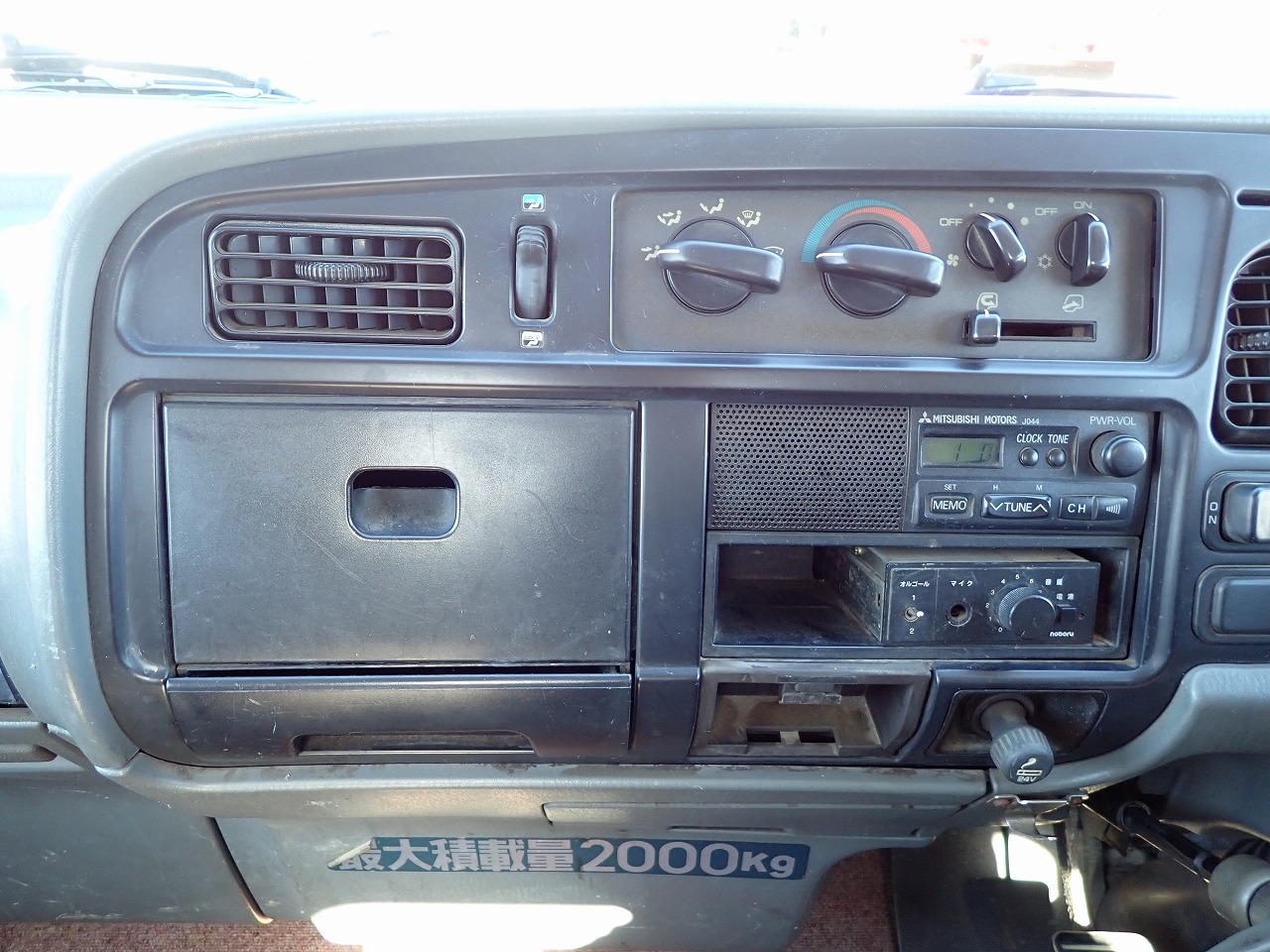 MITSUBISHI Canter