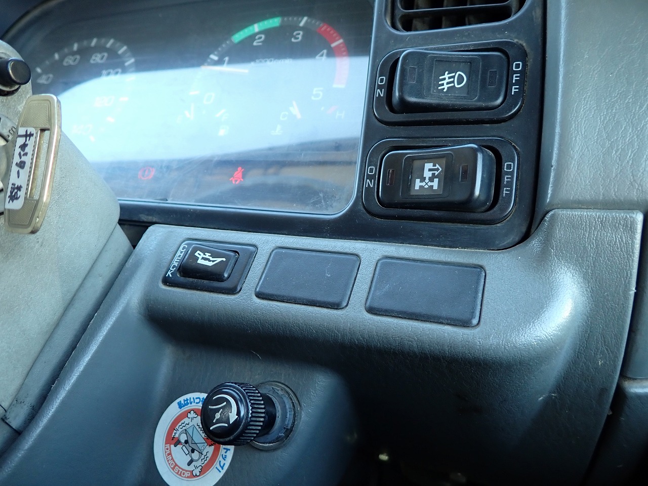 MITSUBISHI Canter