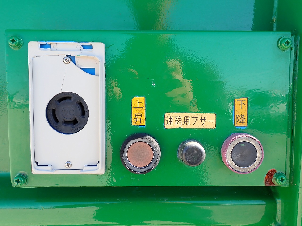 MITSUBISHI Canter