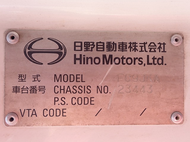 HINO Ranger