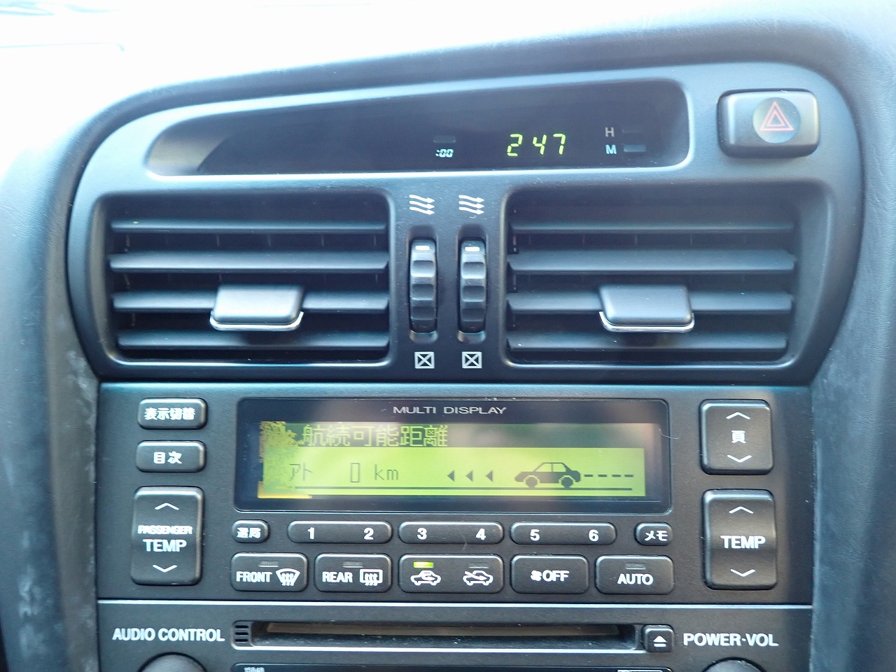 TOYOTA Aristo