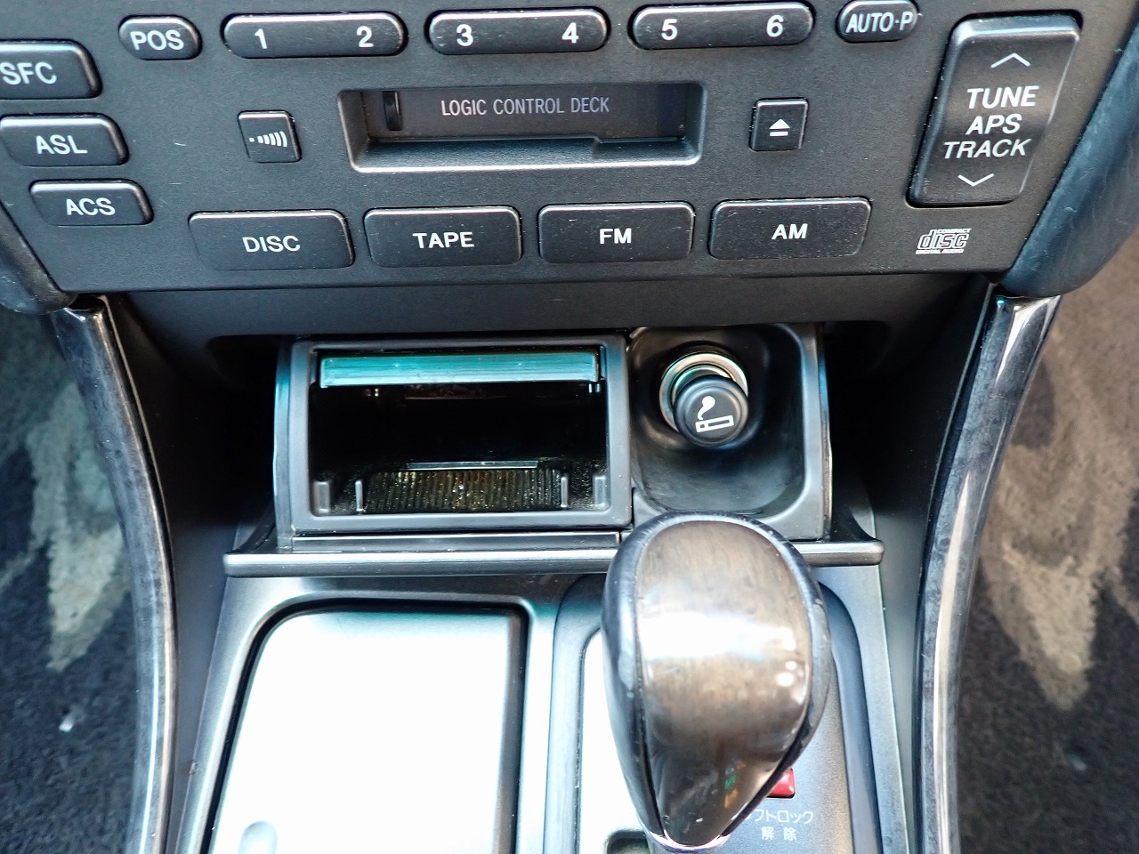 TOYOTA Aristo
