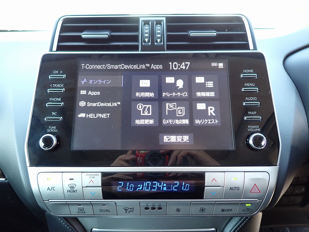 TOYOTA Land Cruiser Prado
