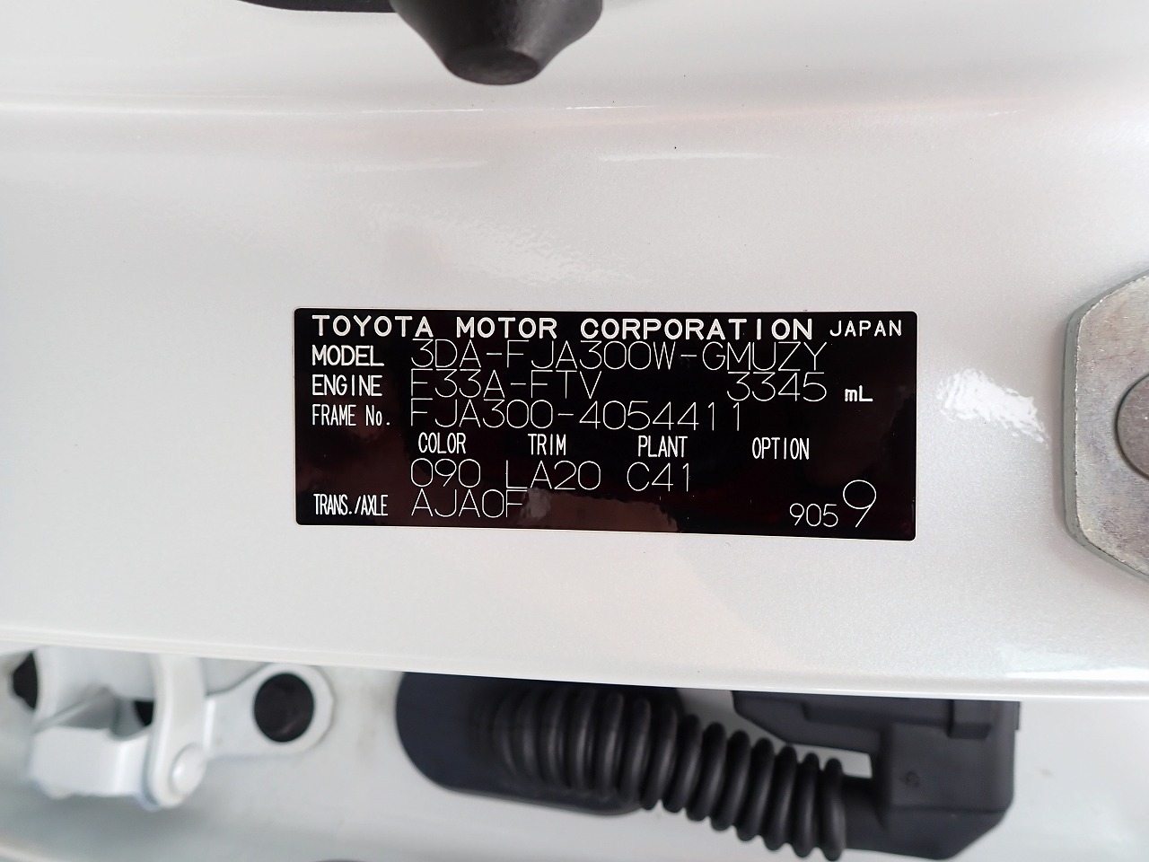TOYOTA Land Cruiser