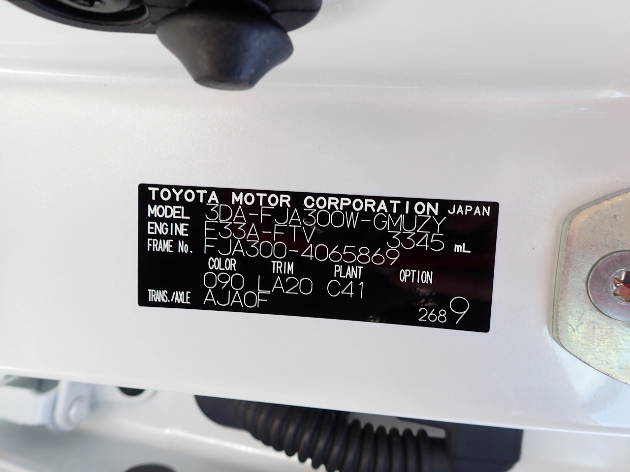 TOYOTA Land Cruiser