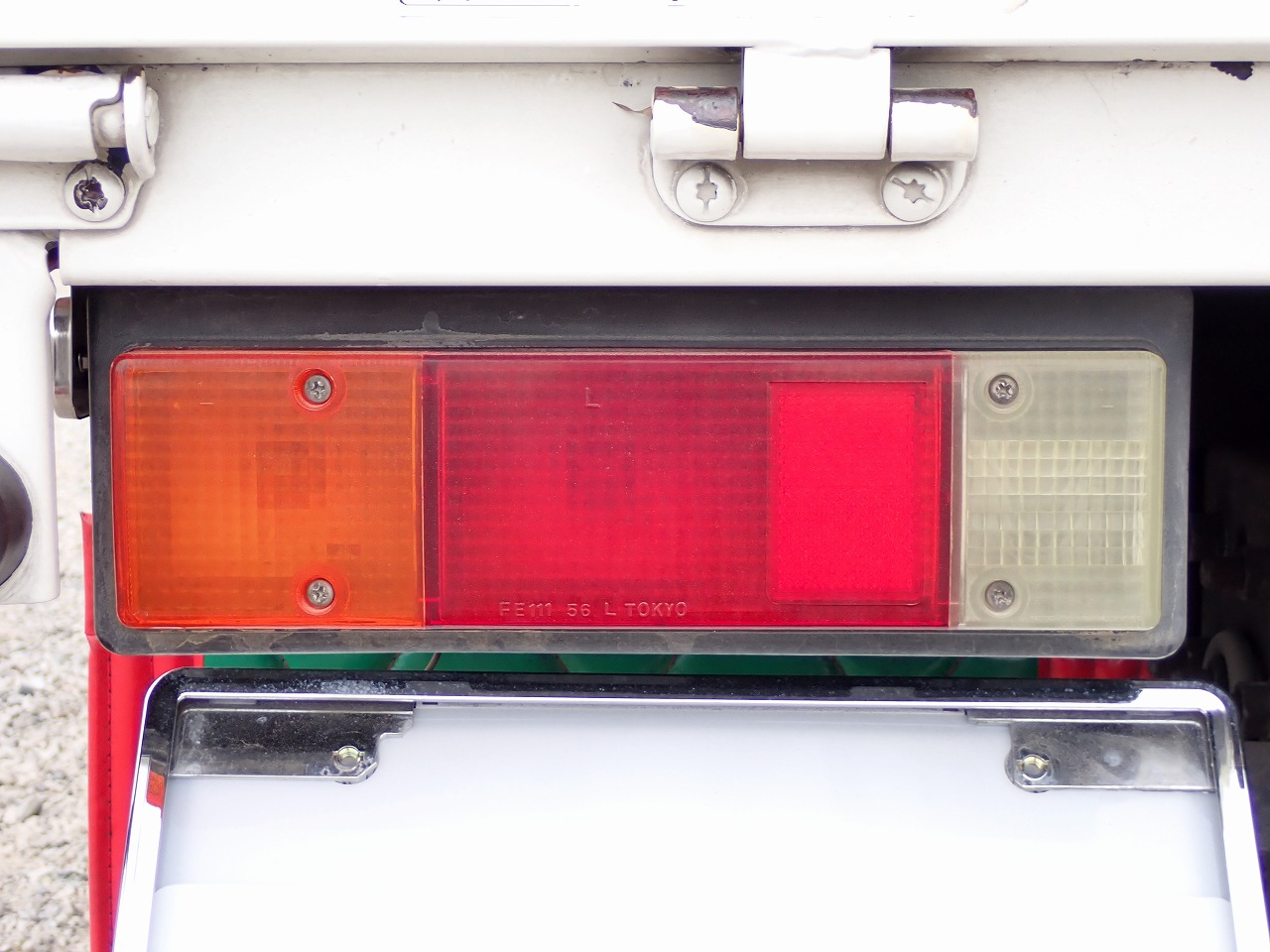 MITSUBISHI Canter