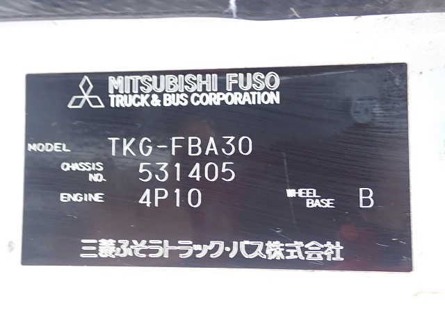 MITSUBISHI Canter