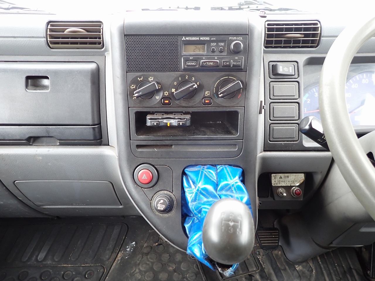 MITSUBISHI Canter