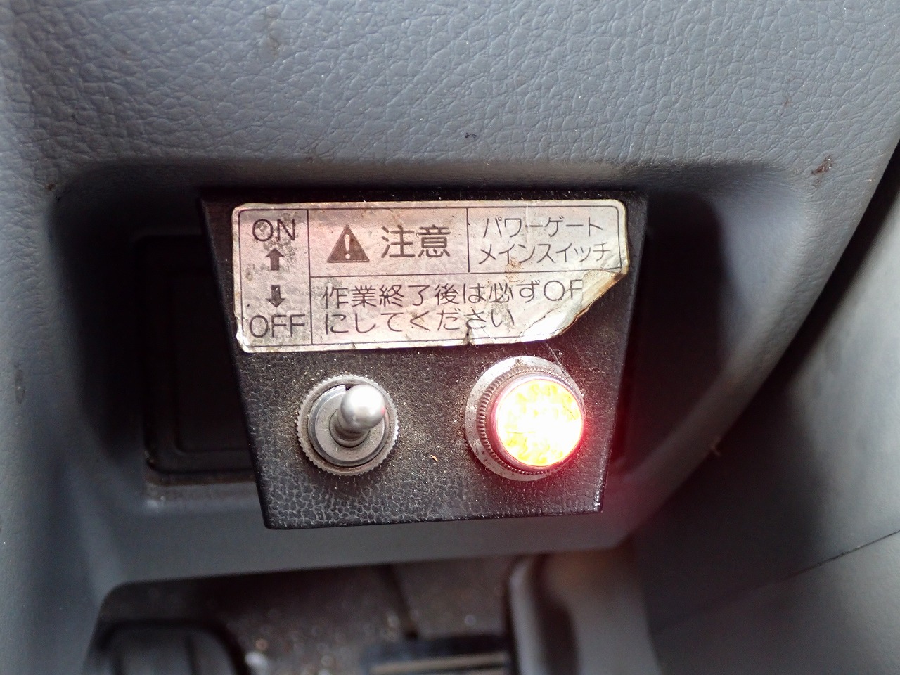 MITSUBISHI Canter