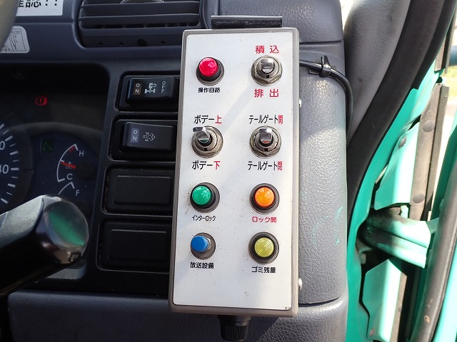 MITSUBISHI Canter