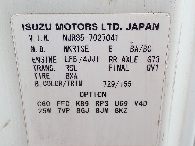 ISUZU Elf Truck