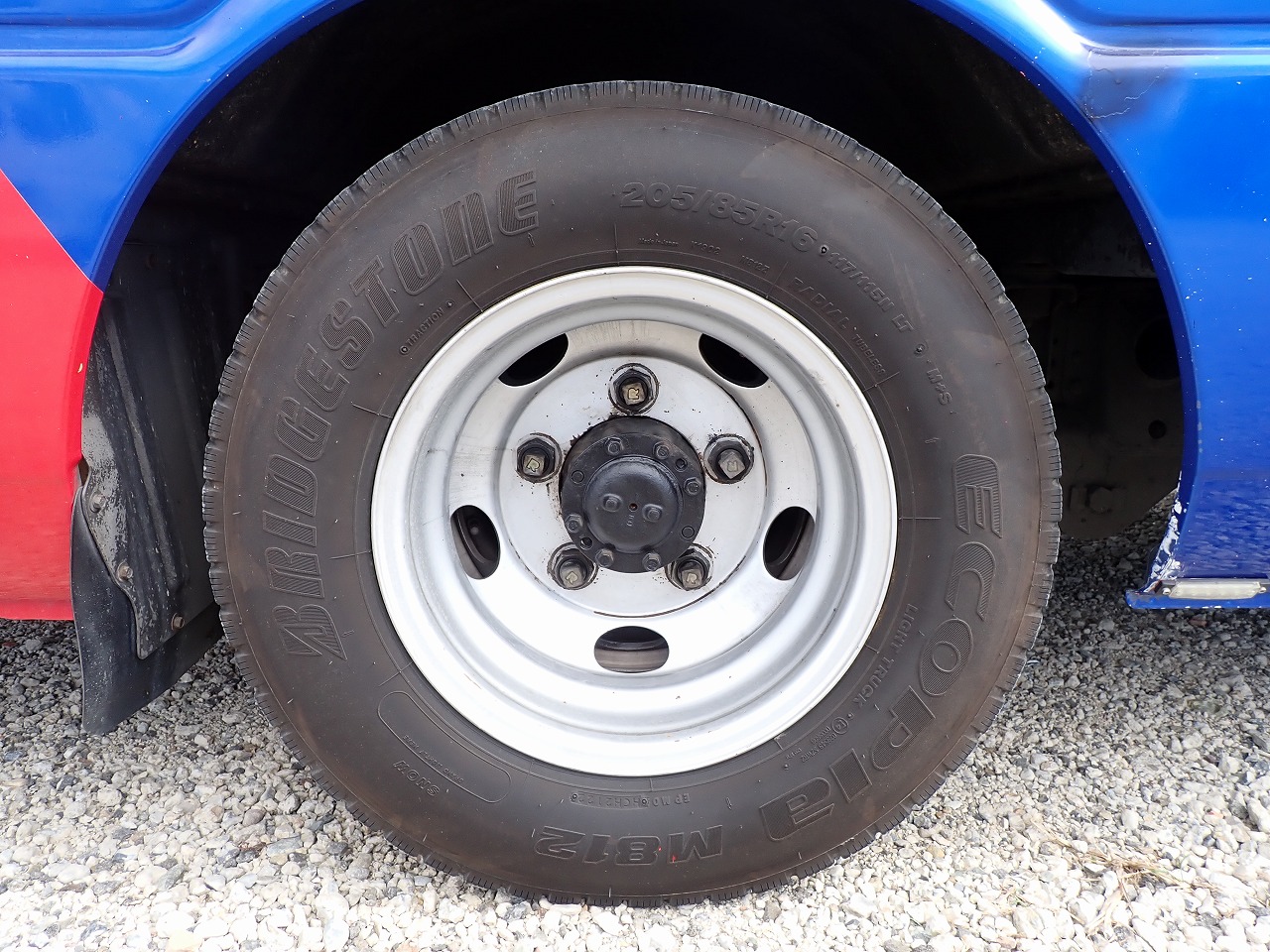 MITSUBISHI Rosa