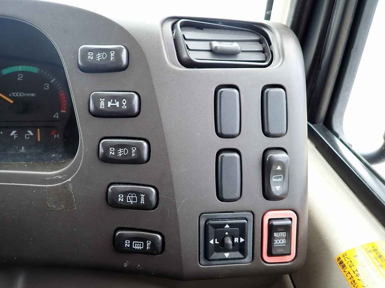 MITSUBISHI Rosa