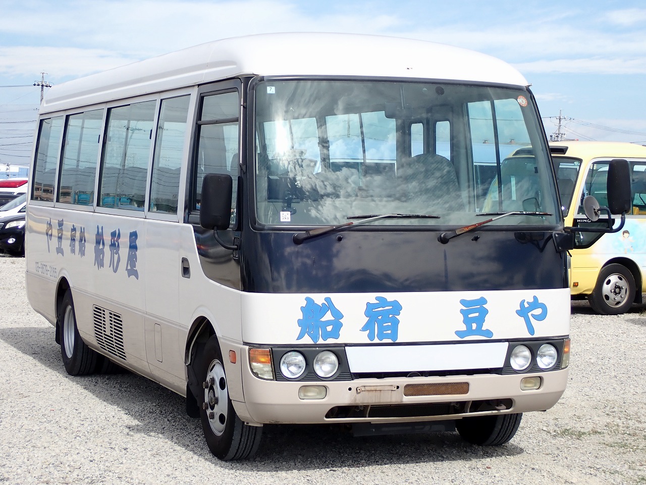 MITSUBISHI Rosa