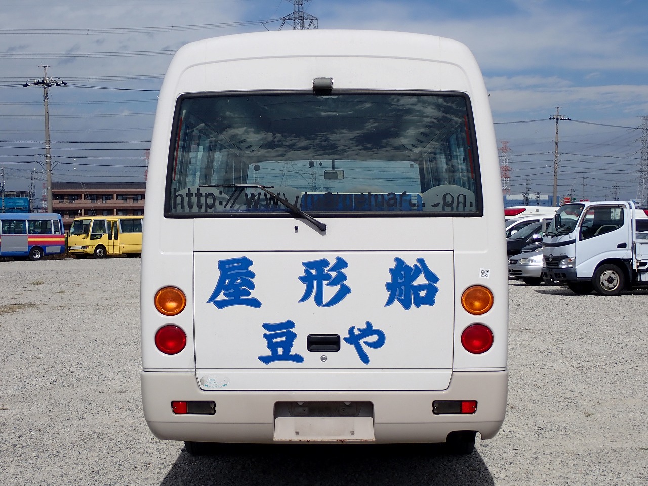 MITSUBISHI Rosa