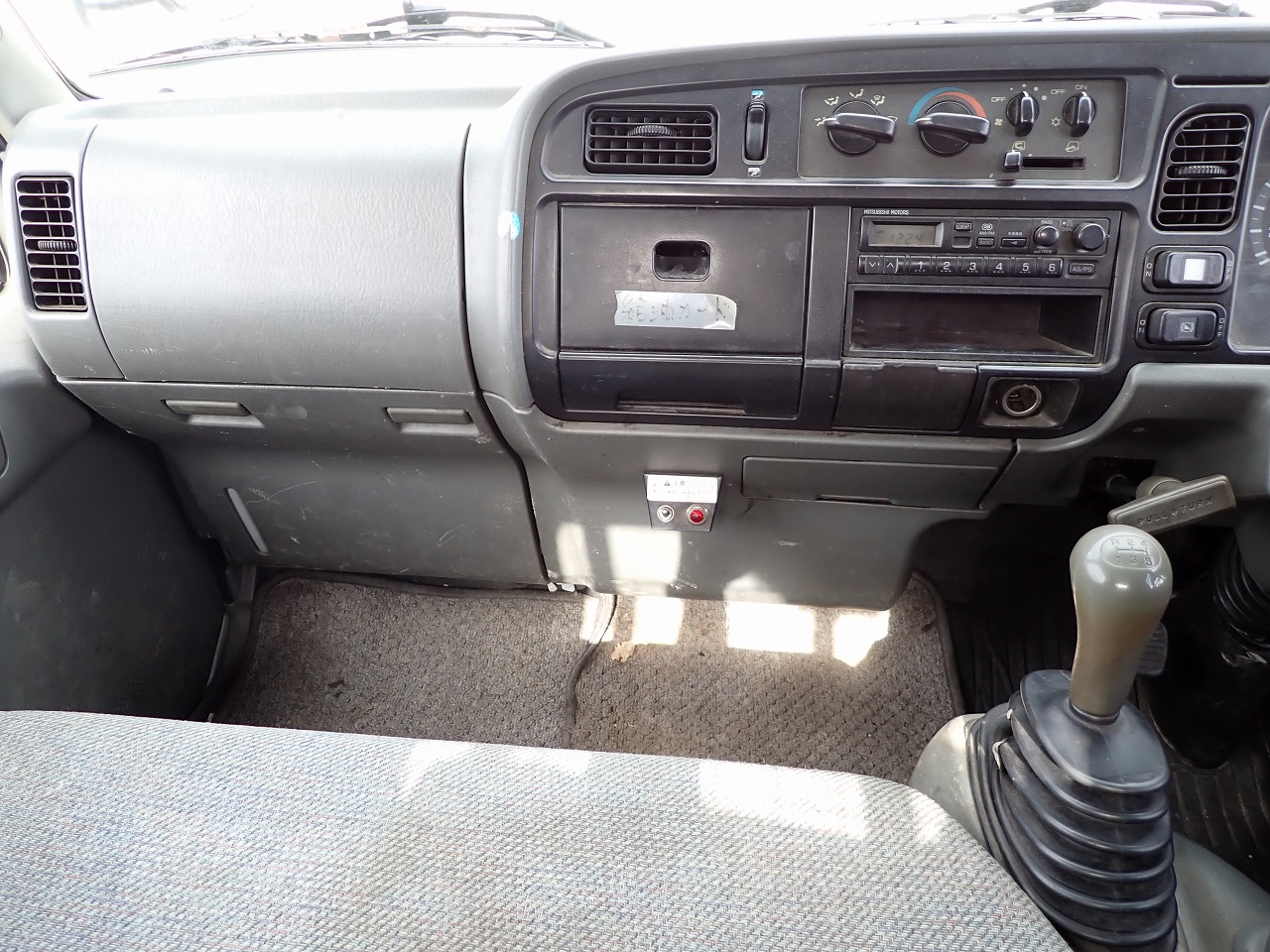 MITSUBISHI Canter
