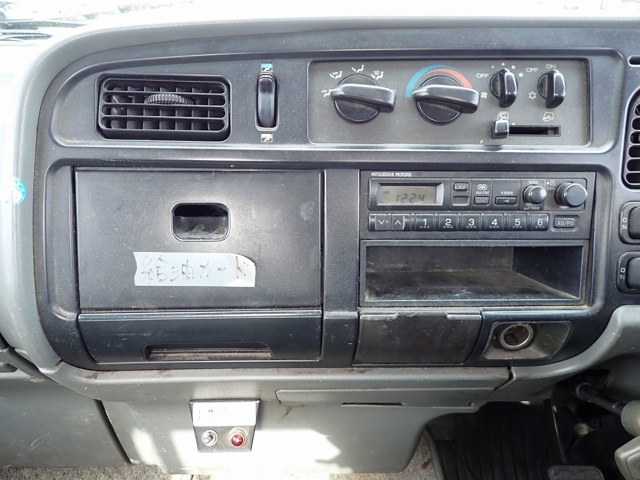 MITSUBISHI Canter