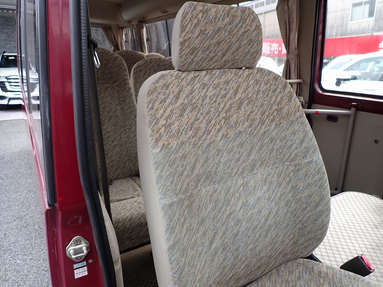 MITSUBISHI Rosa