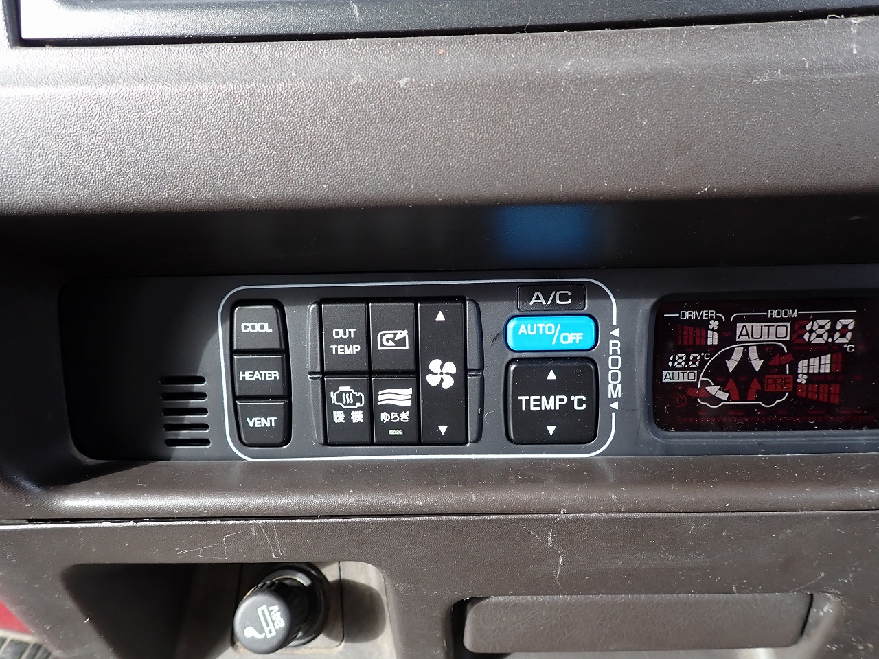 MITSUBISHI Rosa