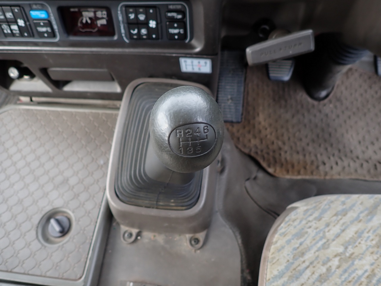 MITSUBISHI Rosa