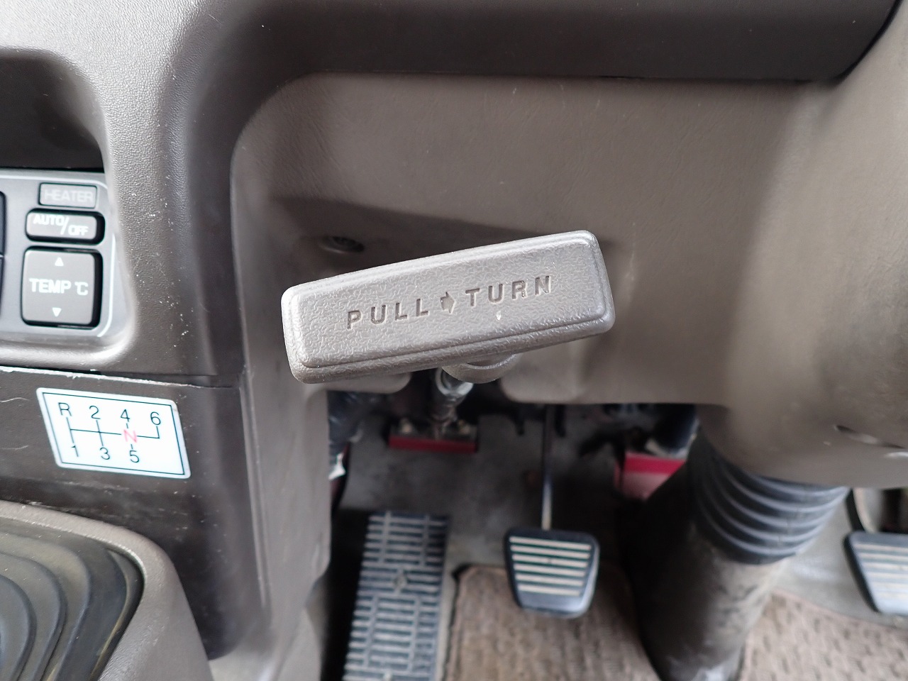 MITSUBISHI Rosa