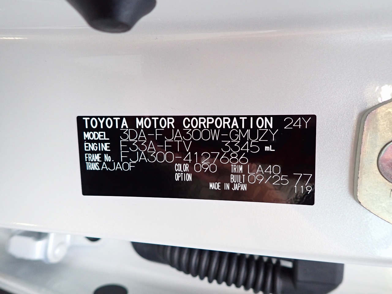 TOYOTA Land Cruiser