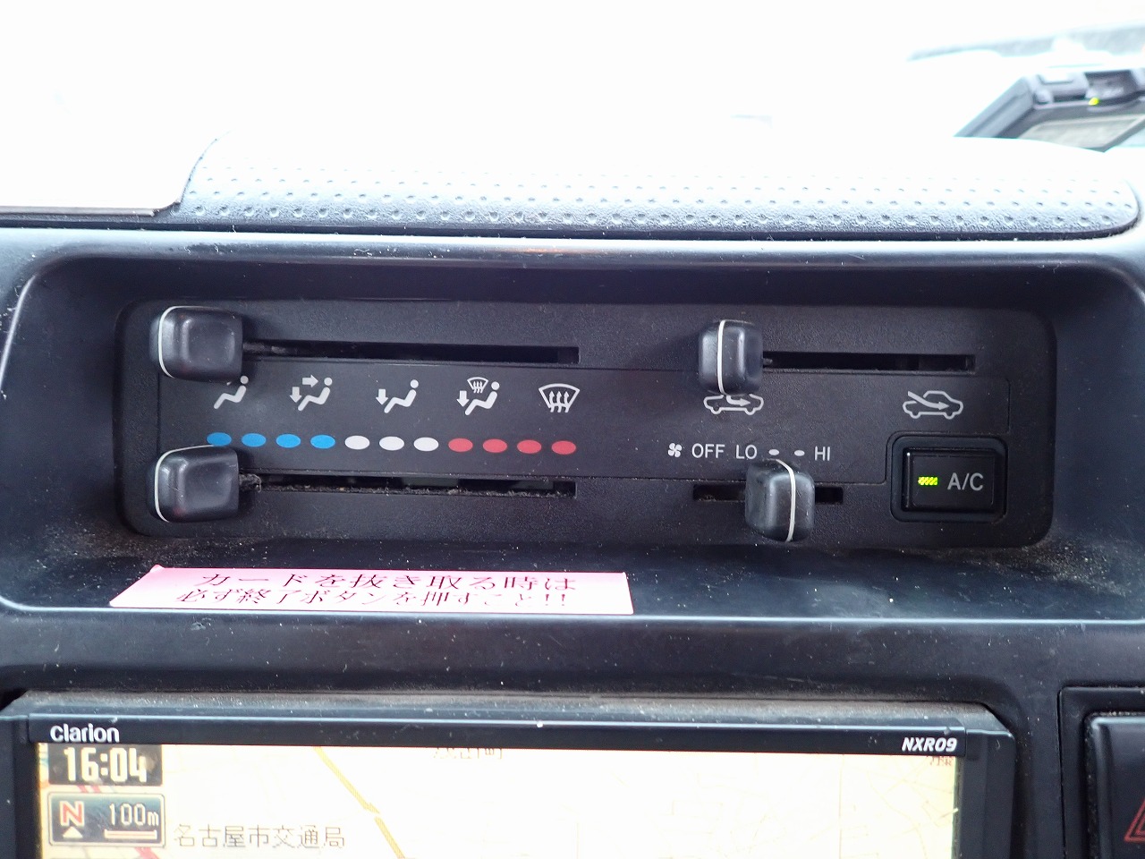 TOYOTA Dyna Truck